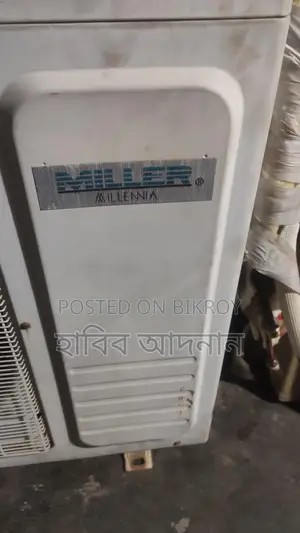 USA-made 2-ton AC for sale
