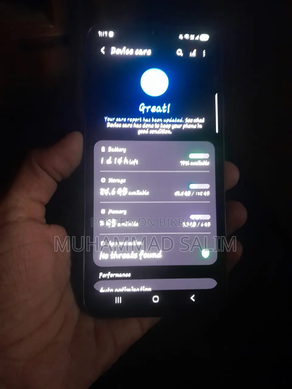 Samsung Galaxy A34 ` (ব্যবহৃত)