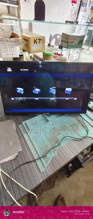 TV for sale