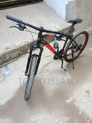 Bicycle for Sale