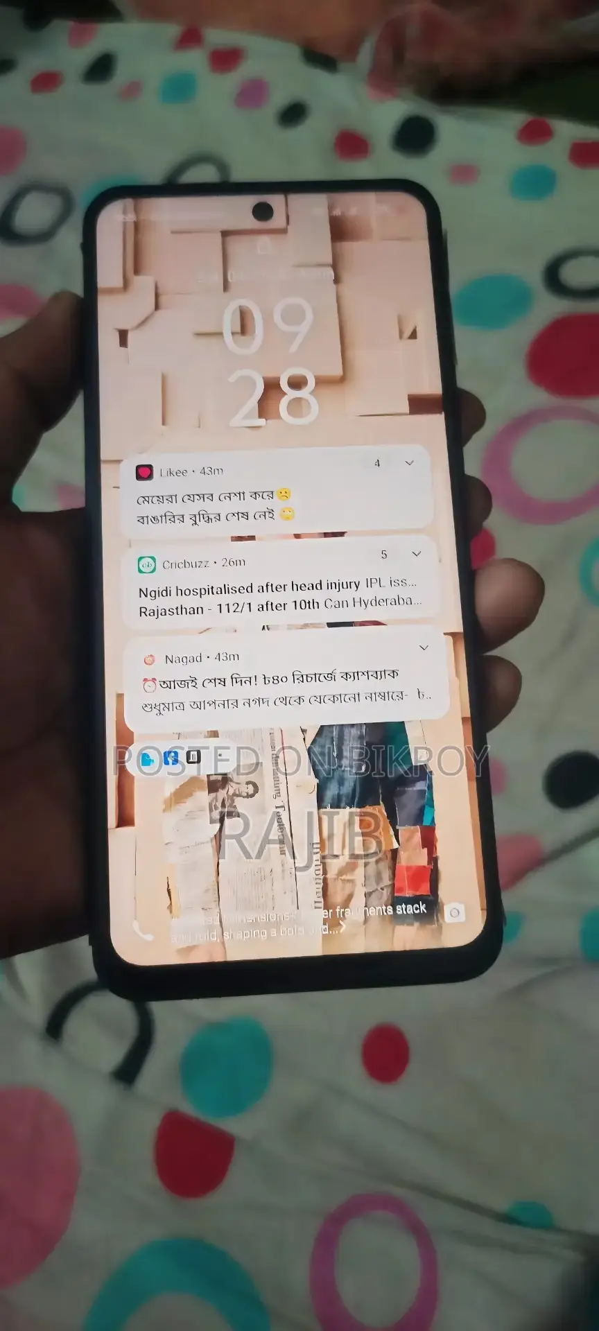 Vivo Y28 (Used)
