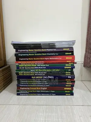 25-26 Engineering Full Set