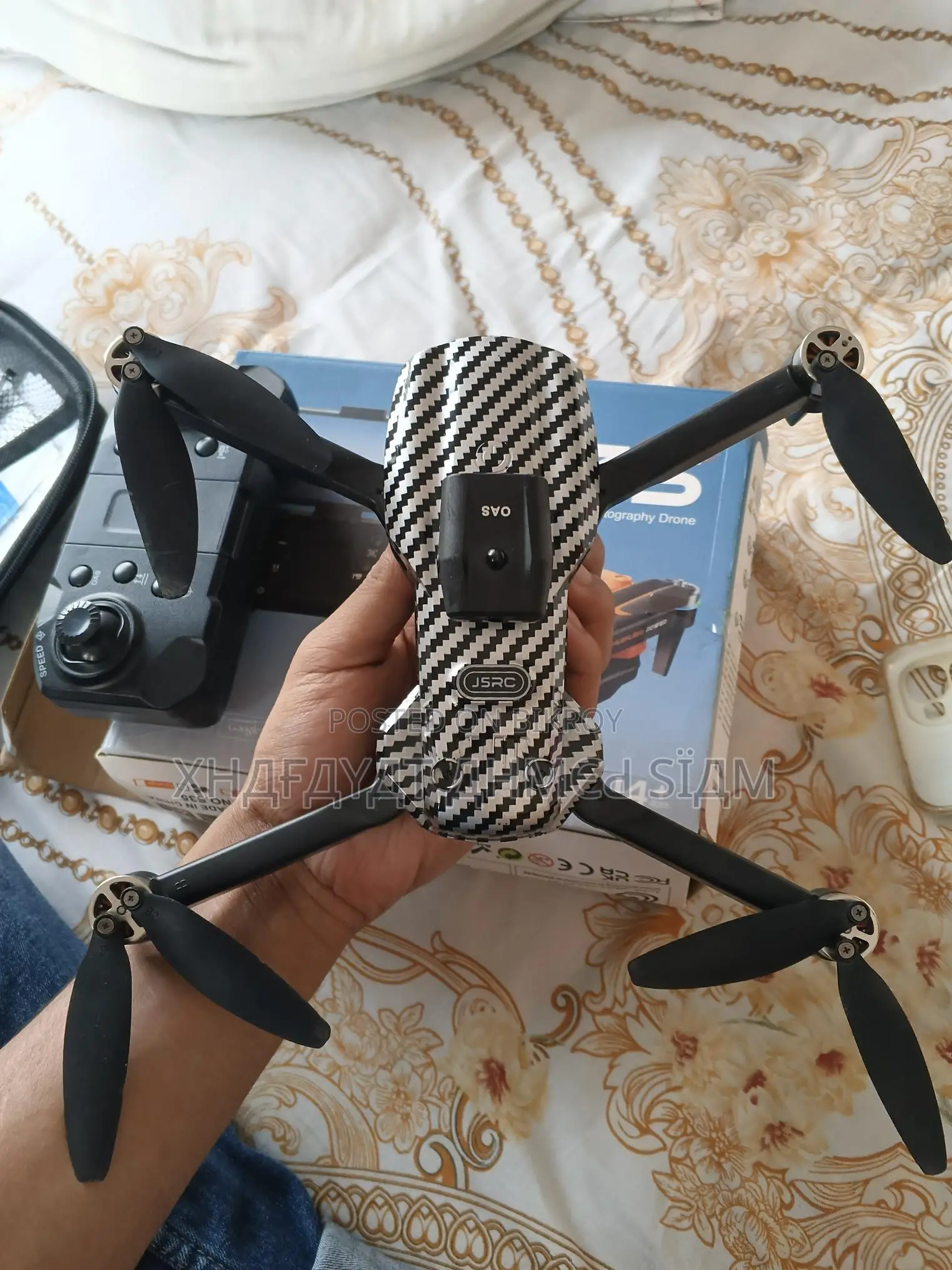 Drone S35