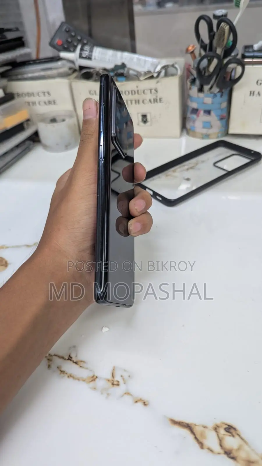 Samsung Galaxy S20 Ultra (Used)
