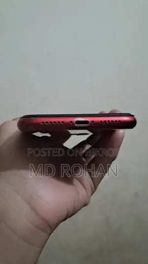 Apple iPhone 11 (Used)