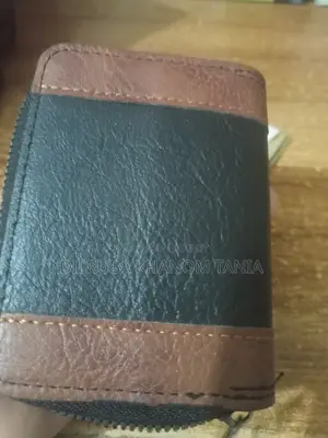 মানিব্যাগটা সুন্দর