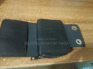 মানিব্যাগটা সুন্দর
