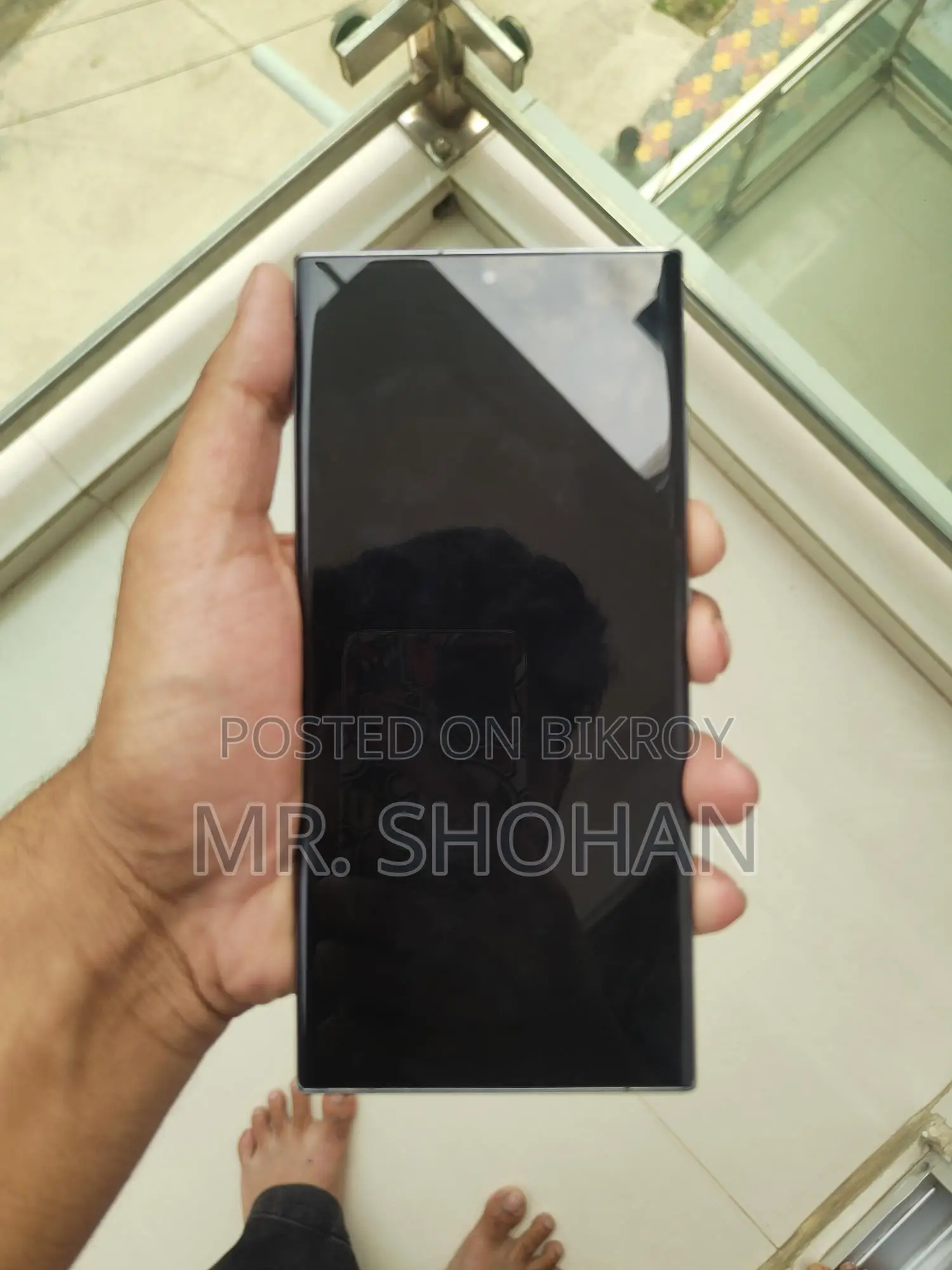 Samsung Galaxy S23 Ultra (Used)