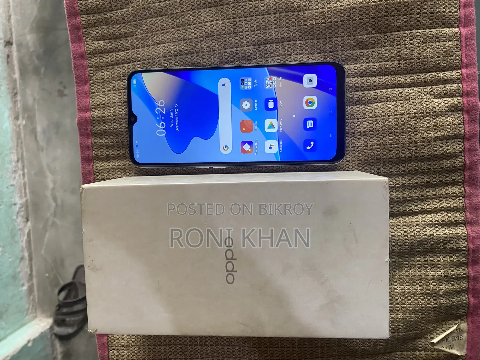 OPPO A16 4/64 (Used)