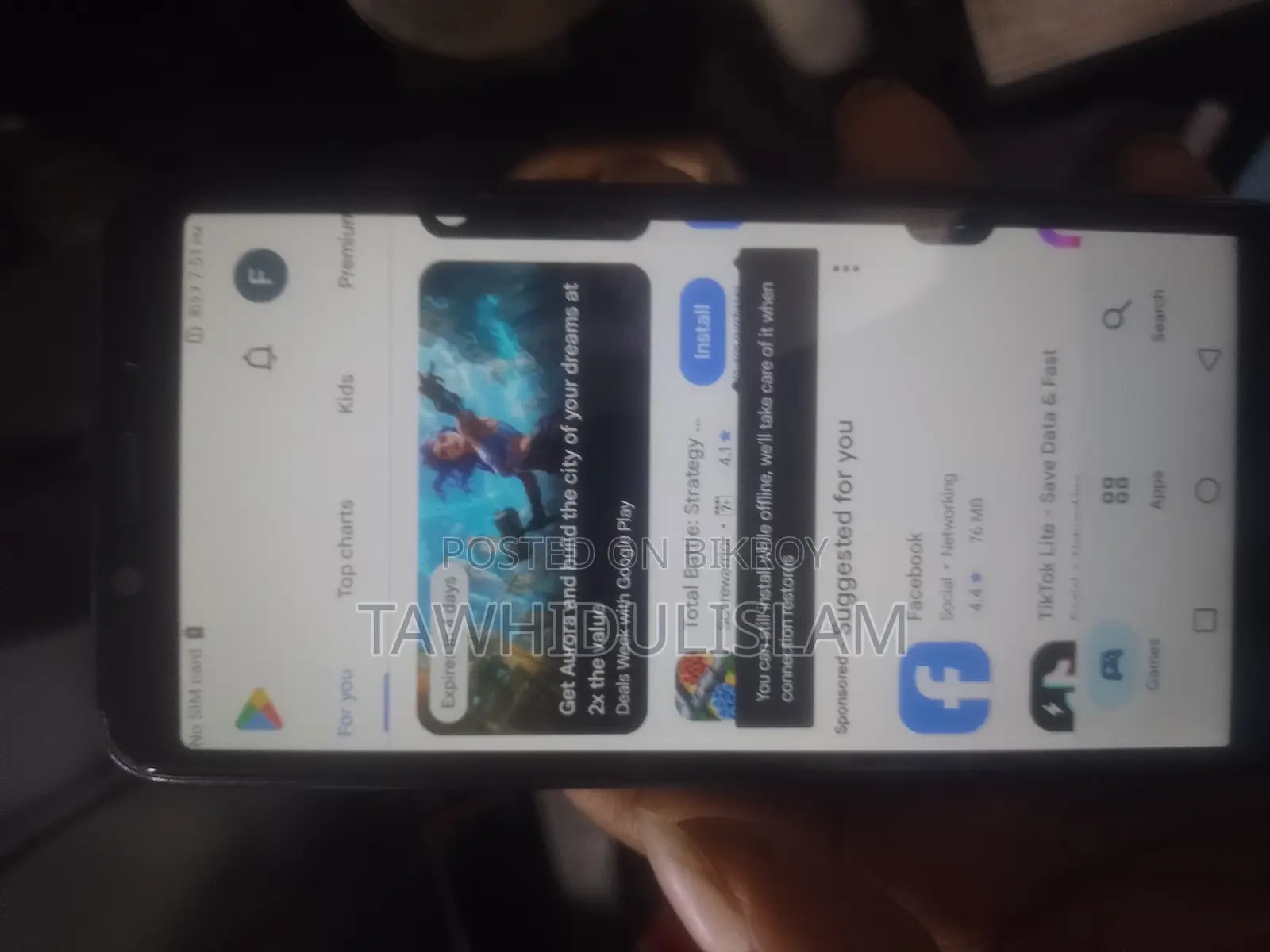 Huawei Activa 4G 2GB RAM 32GB ROM (Used)