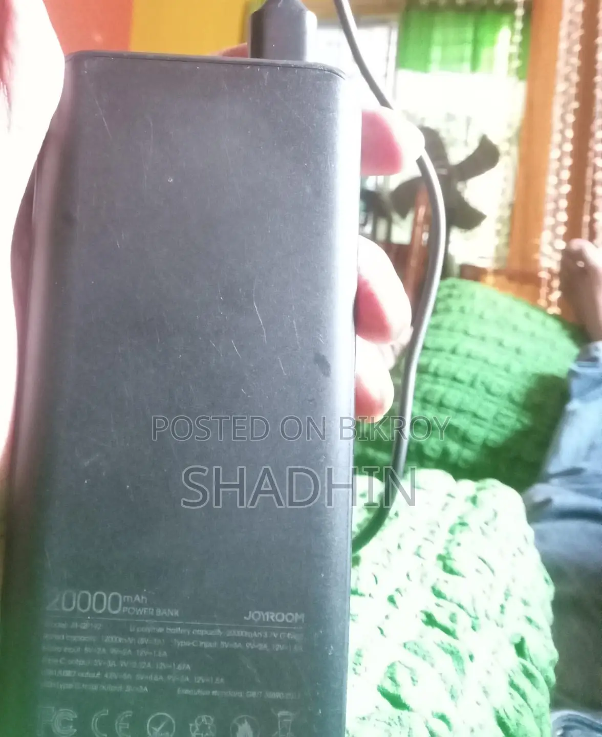 20000mah Power Bank