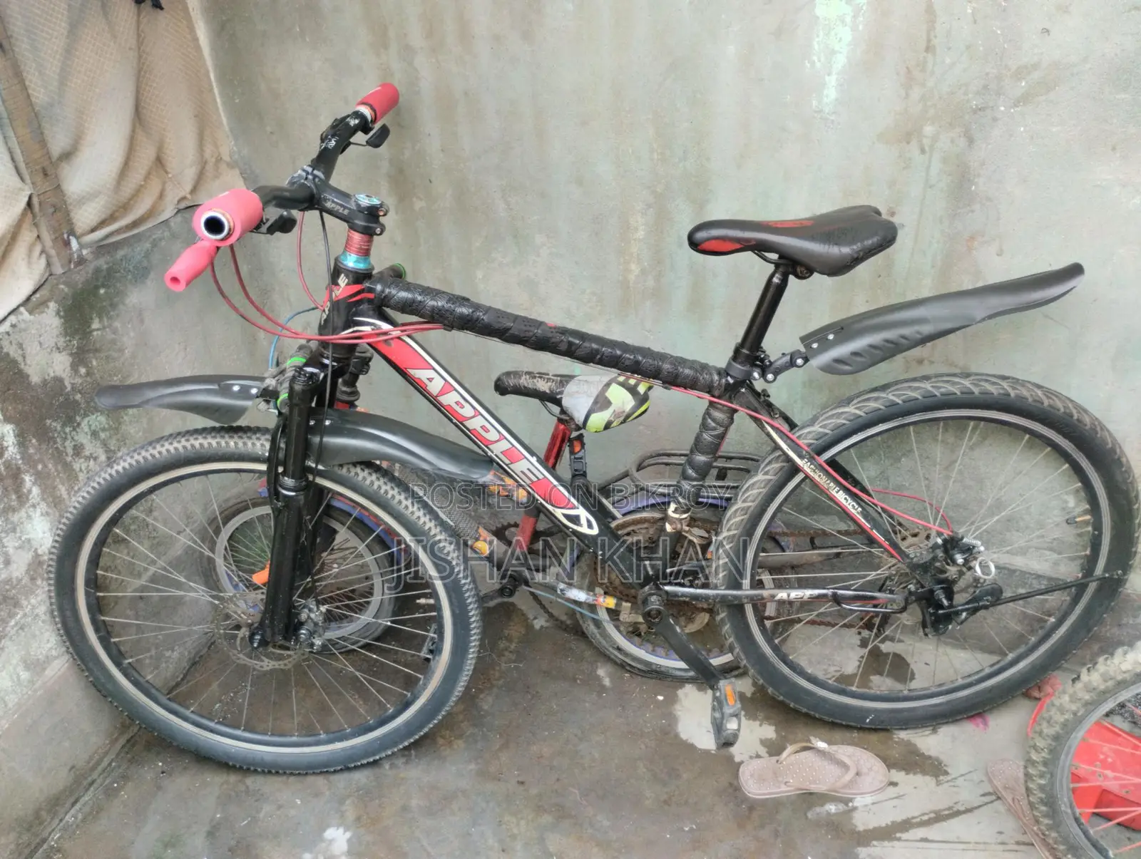 Bicycle for Sale