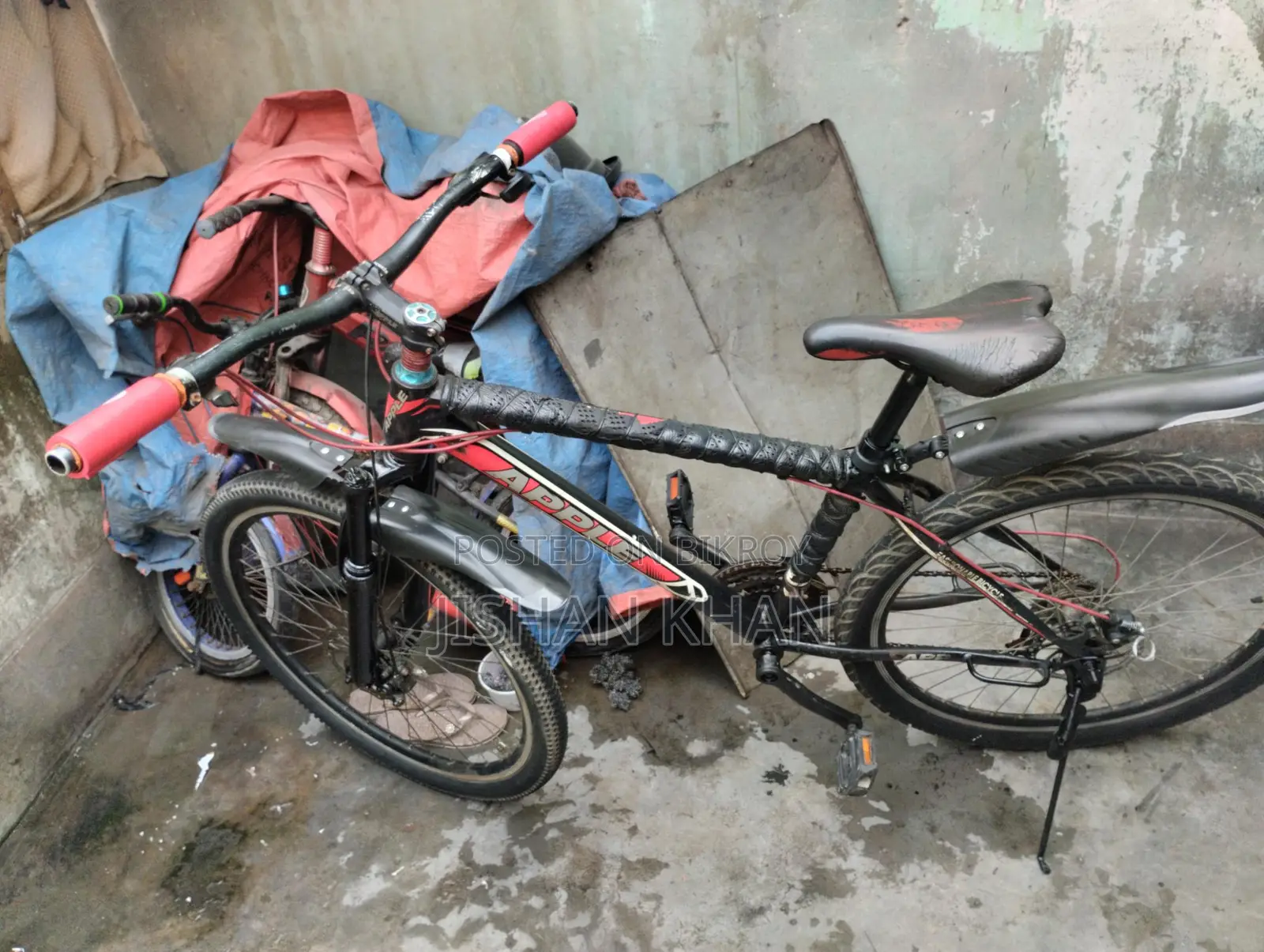 Bicycle for Sale