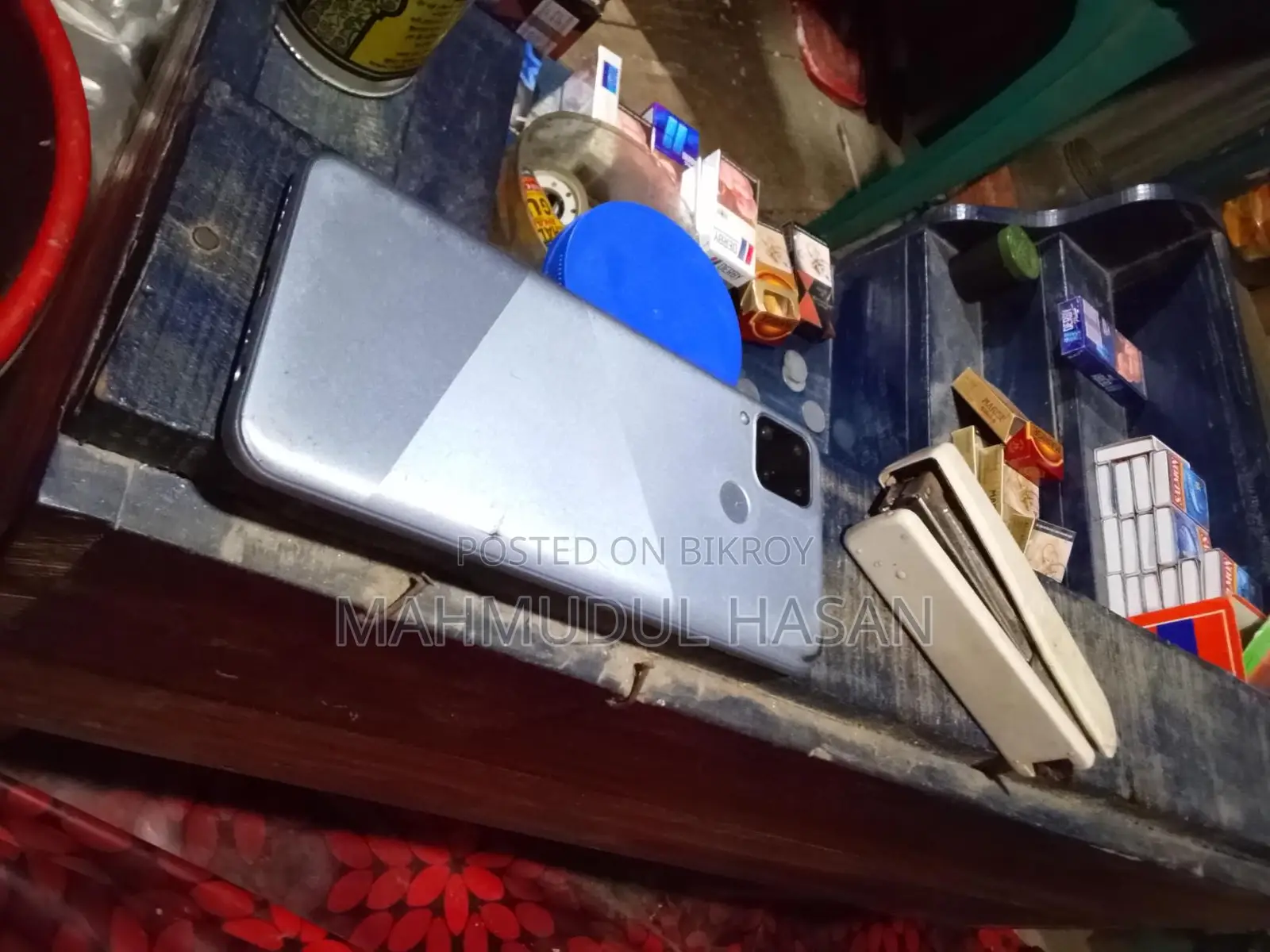 Realme C15 (Used)