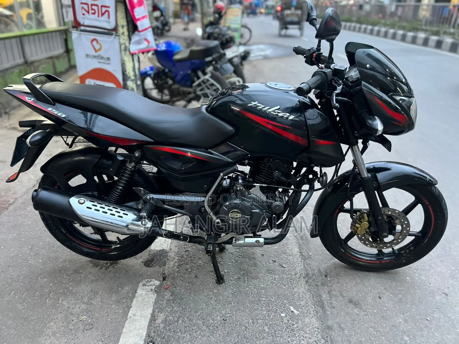 Bajaj Pulsar 2018