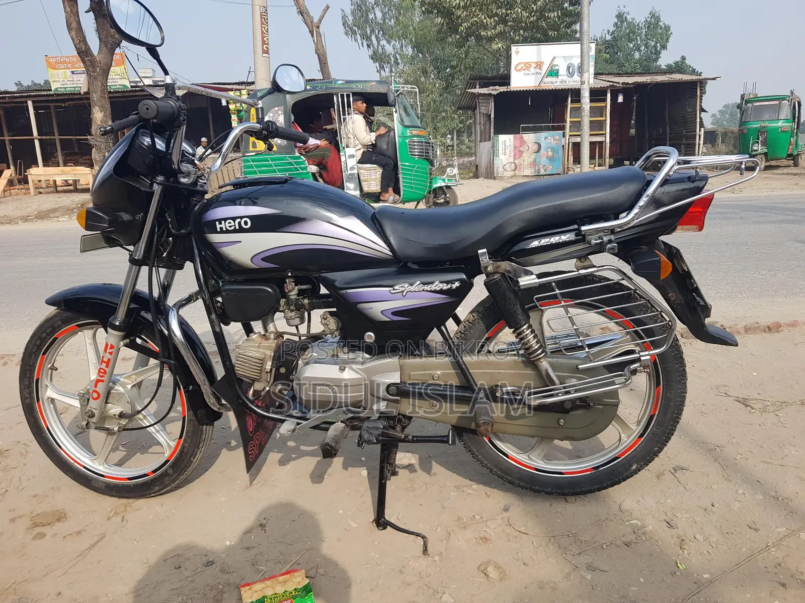 Hero Splendor Plus . 2016