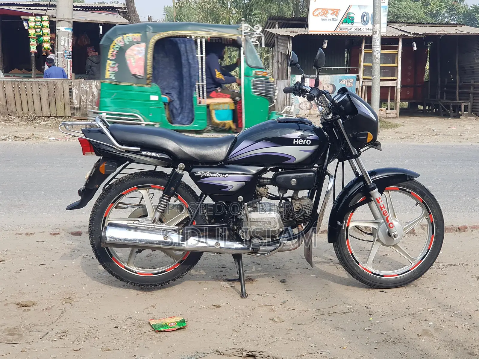 Hero Splendor Plus . 2016