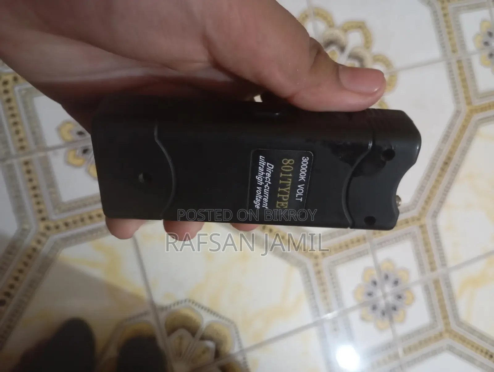 ইলেকট্রিক সেফটি সকার