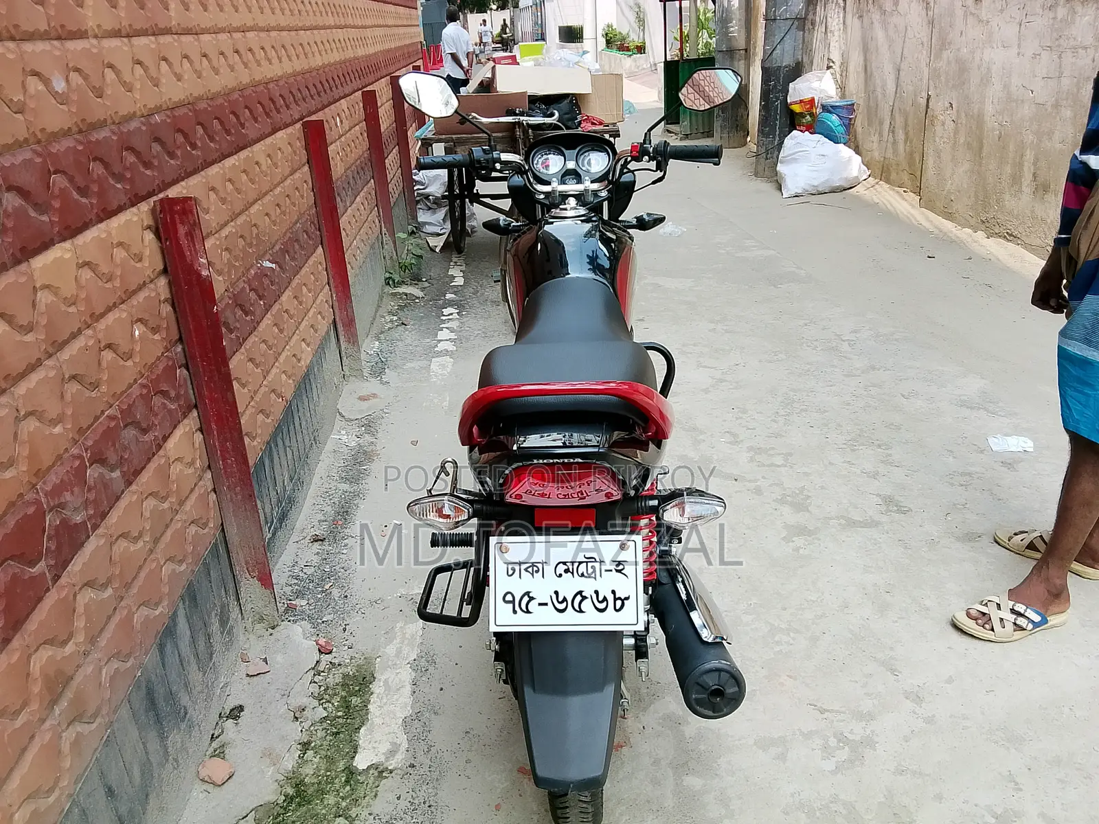 Honda Activa 2025
