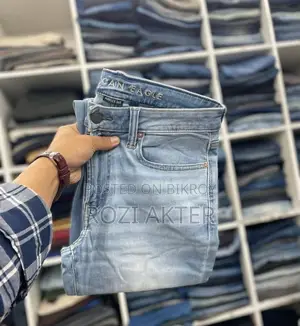 Export Pants