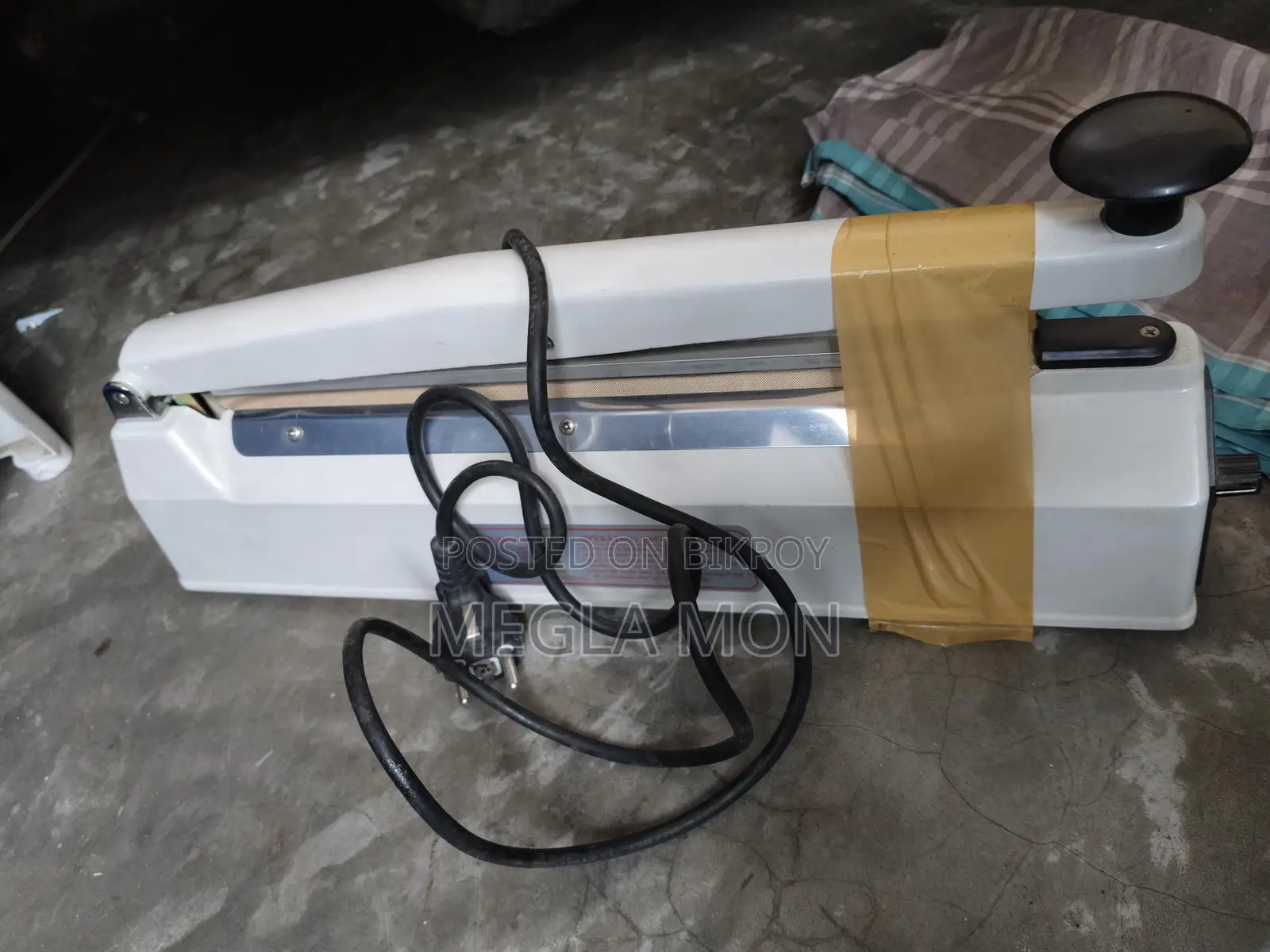 সিলার বিক্রি