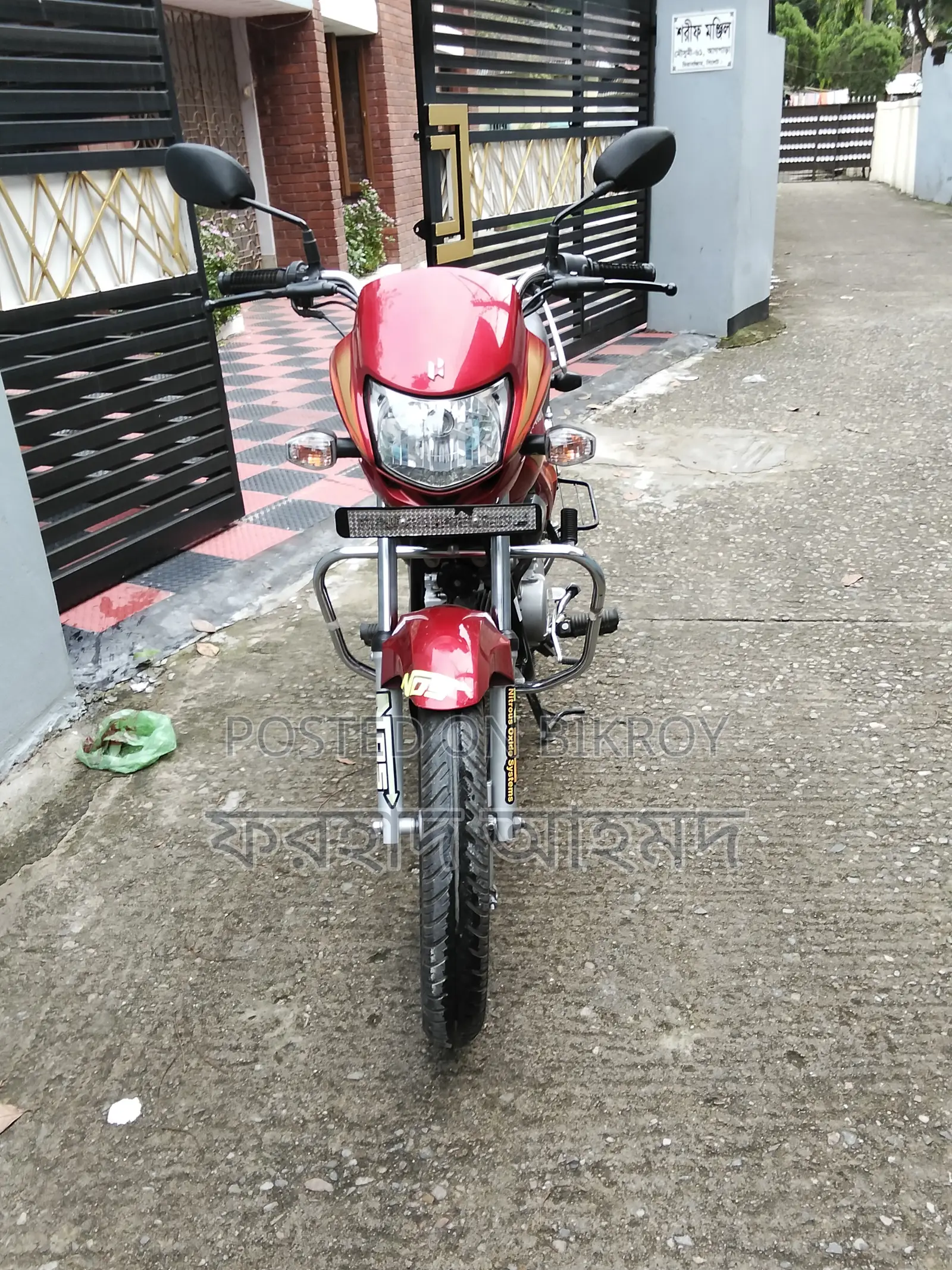 Hero HF Deluxe 2025