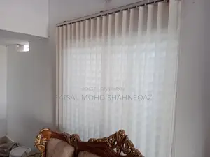 ভার্টিক্যাল ব্লাইন্ড