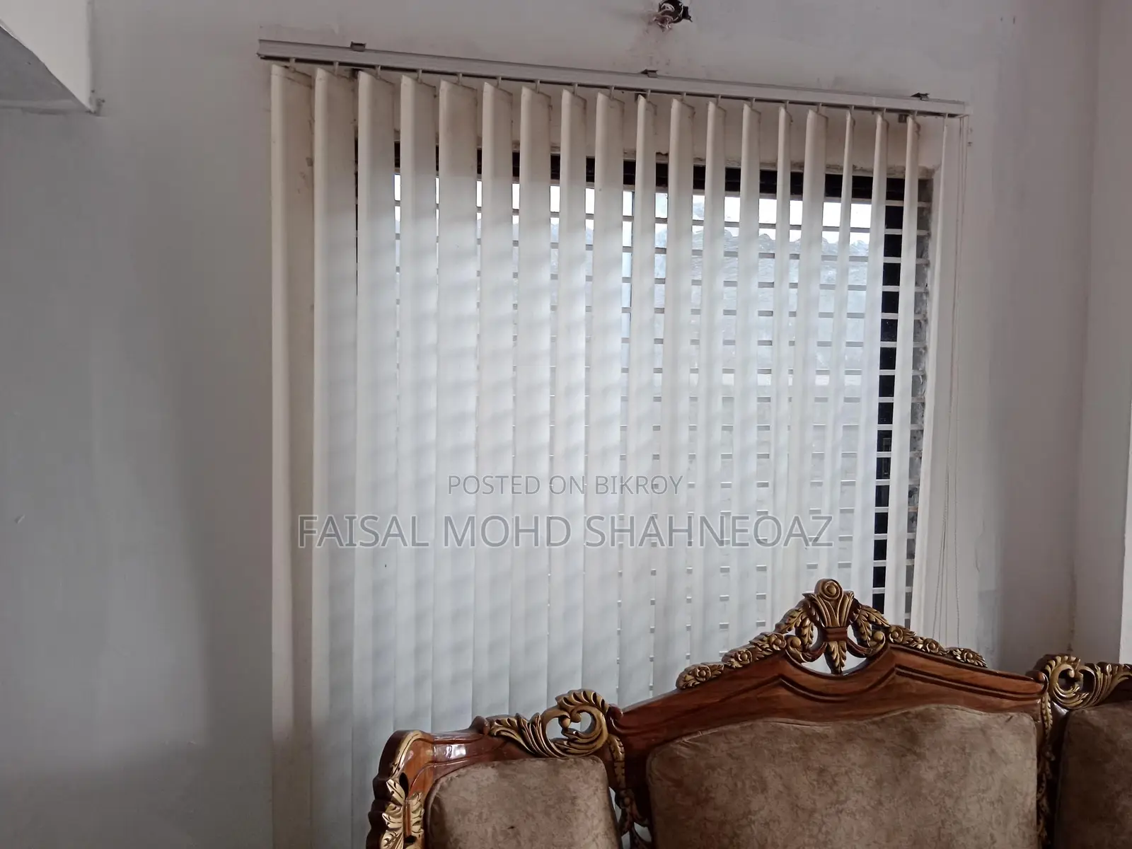 ভার্টিক্যাল ব্লাইন্ড