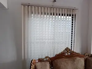 ভার্টিক্যাল ব্লাইন্ড