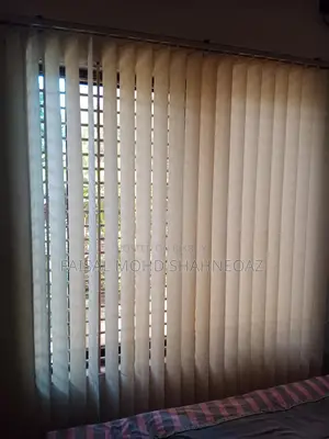 ভার্টিক্যাল ব্লাইন্ড