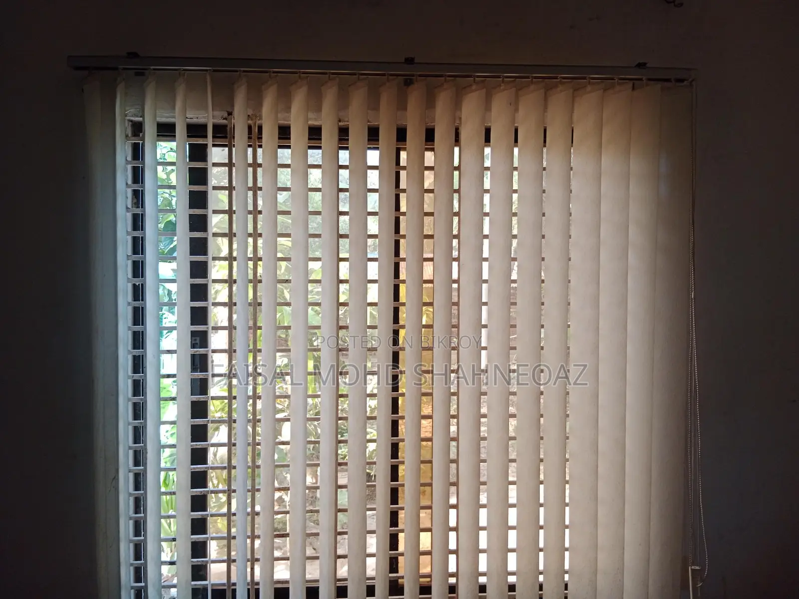 ভার্টিক্যাল ব্লাইন্ড
