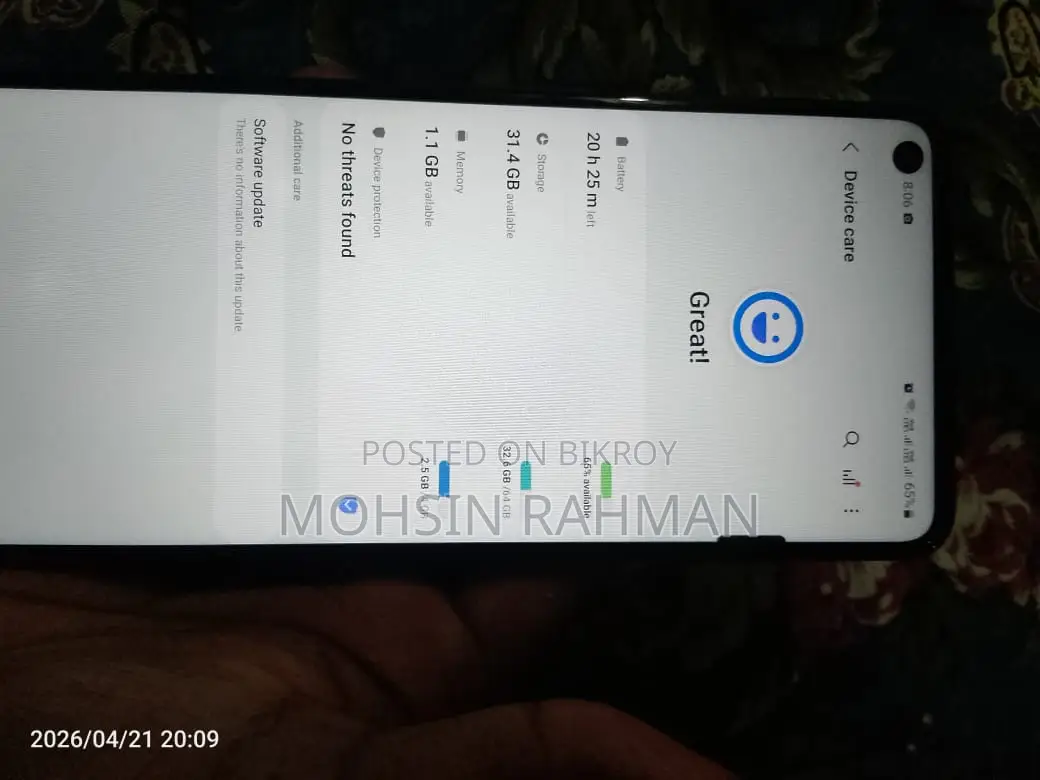 Samsung Galaxy A21s (Used)