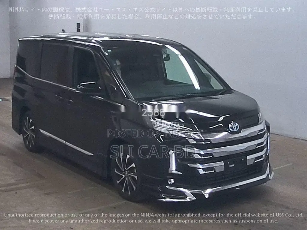 Toyota Noah HYBRID S-Z 2023