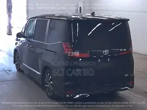 Toyota Noah HYBRID S-Z 2023