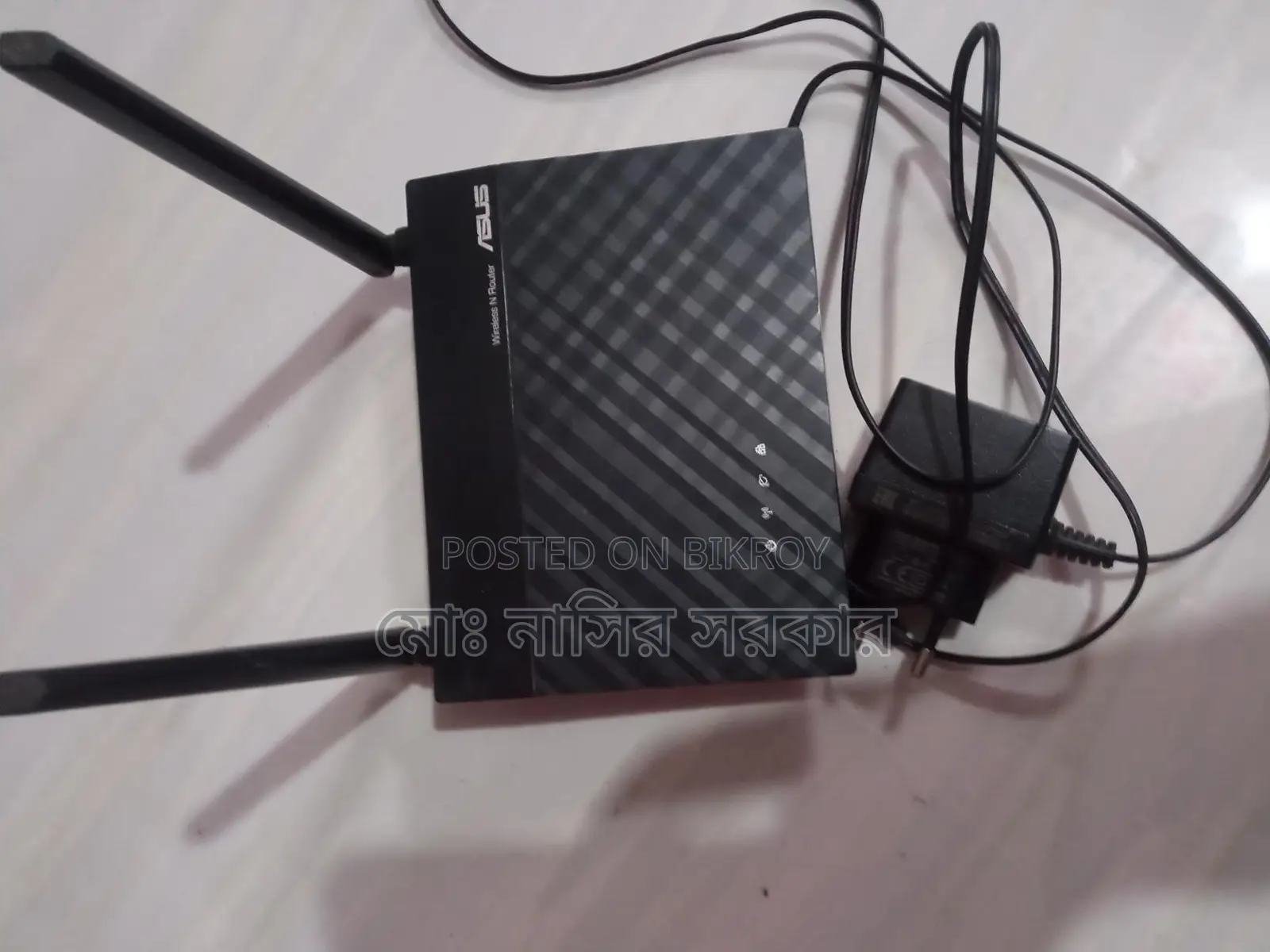 Router for Sale