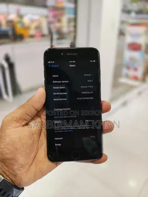 Apple iPhone 7 Plus (Used)