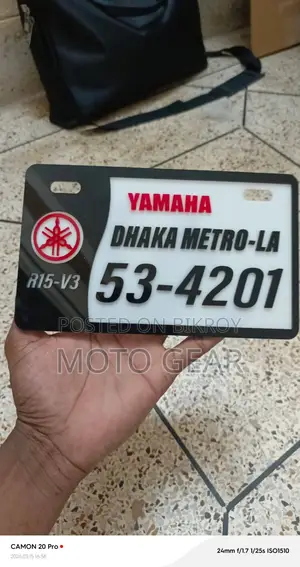Stylish Bike Name and Number Plates