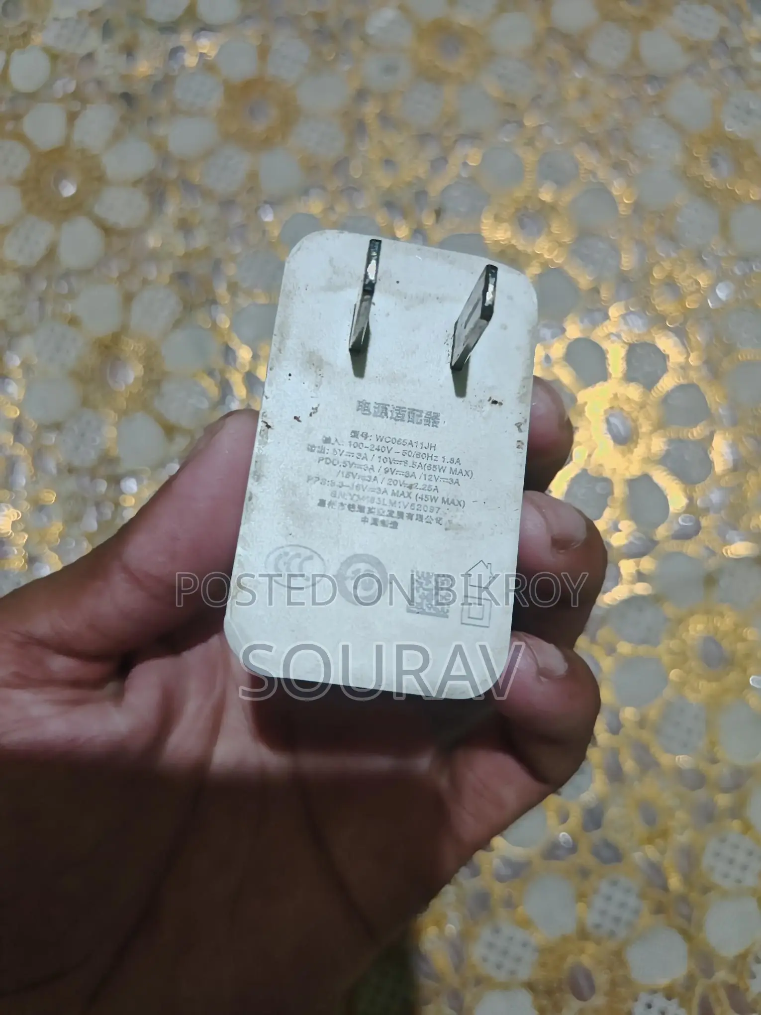 OnePlus Charger