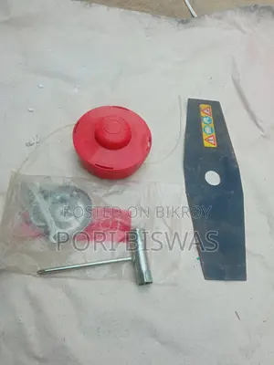 ধান কাটা মেশিন