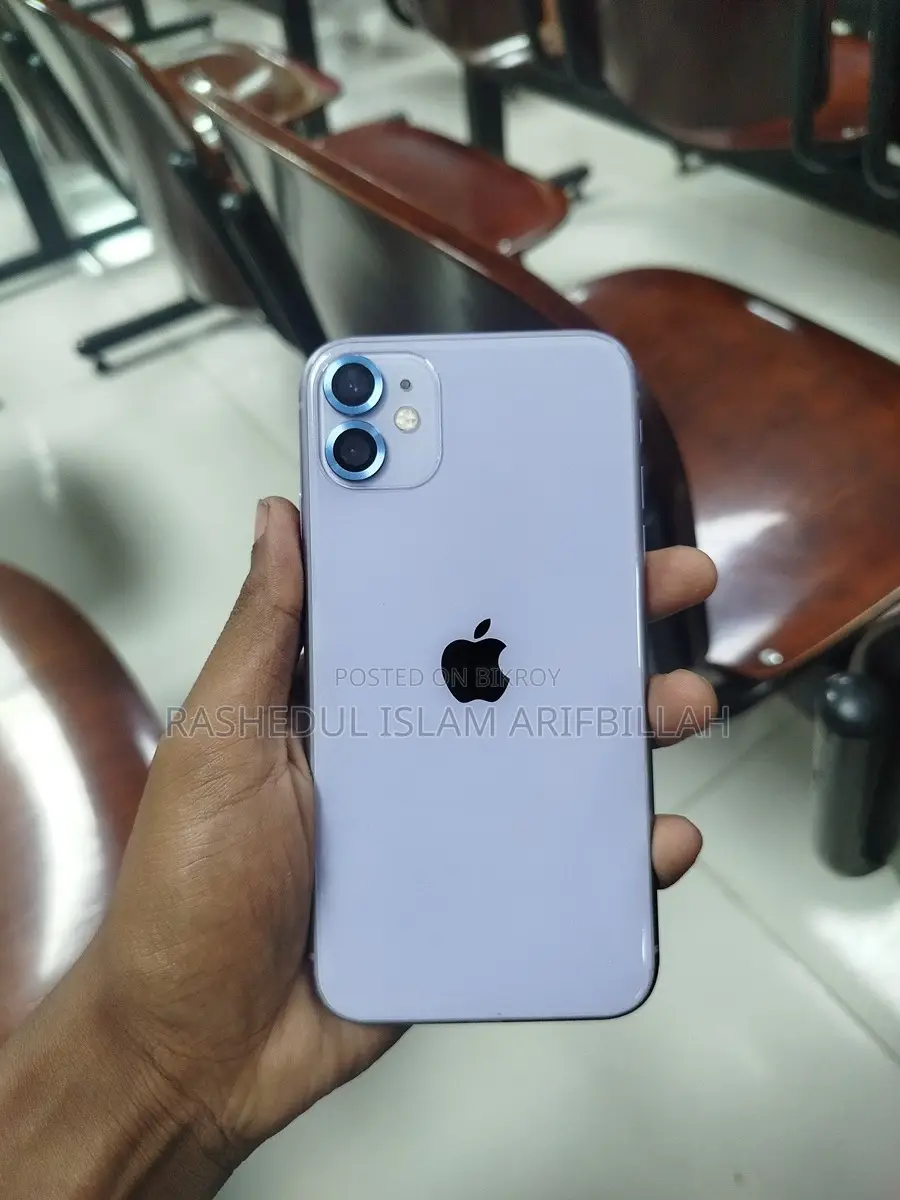 Apple iPhone 11 (Used)