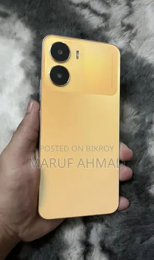 Vivo Y56 5G (Used)