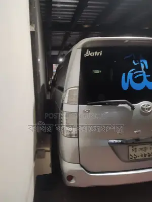 Toyota Noah Silver 2003