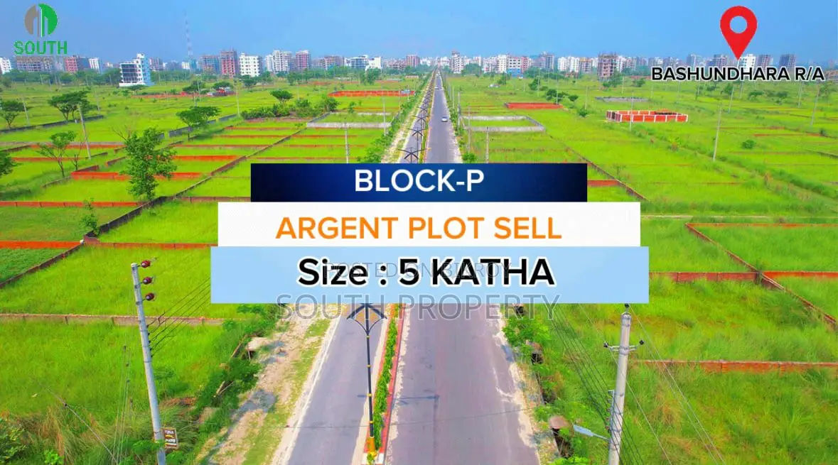 5 Katha Plot, Sale P Block Bashundhara, Residential