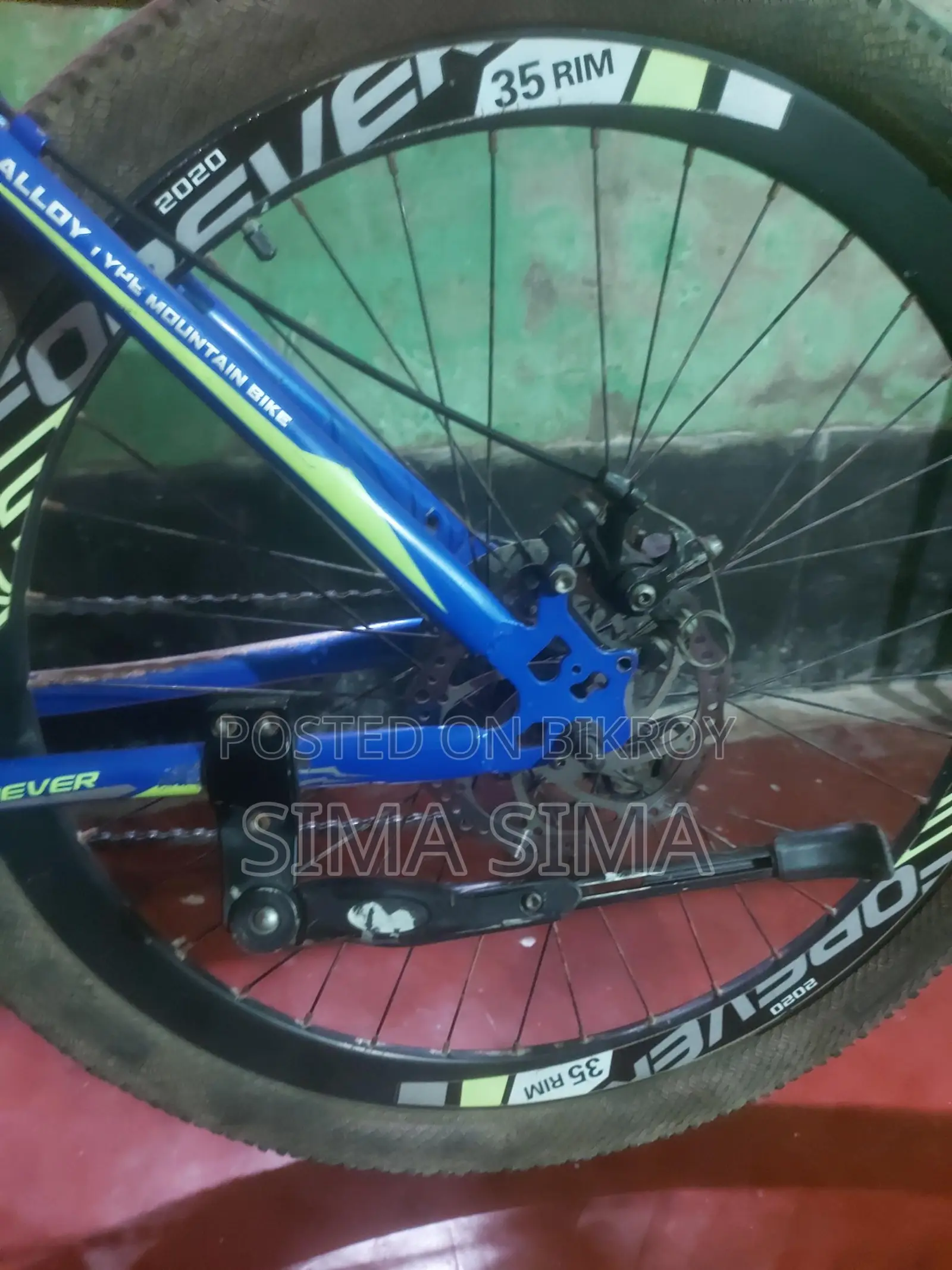 Gear Cycle