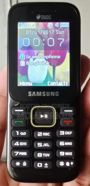 Samsung Guru Music 2 (Used)