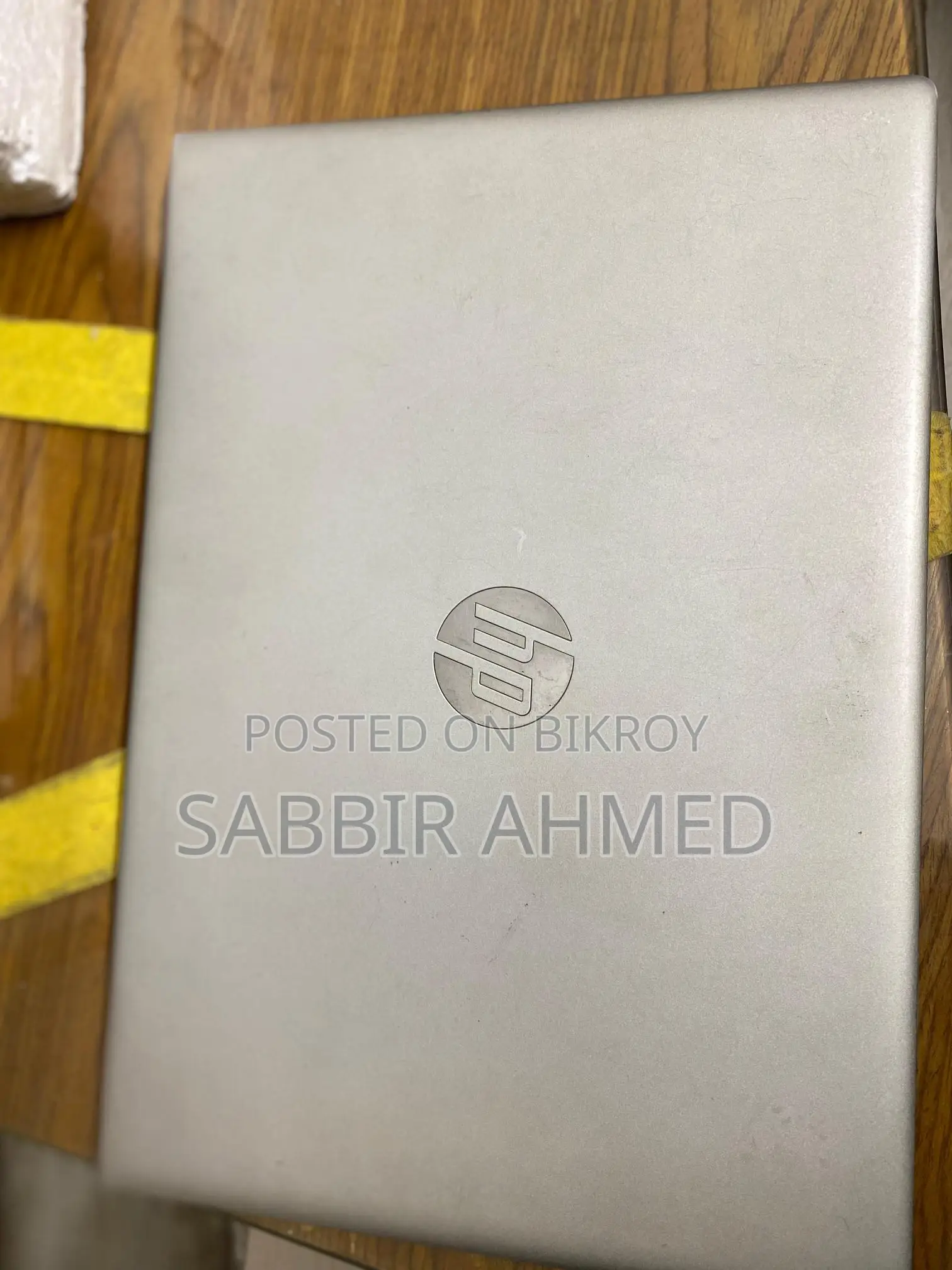 এইচপি কোর আই৫ ৮ম জেনারেশন ল্যাপটপ