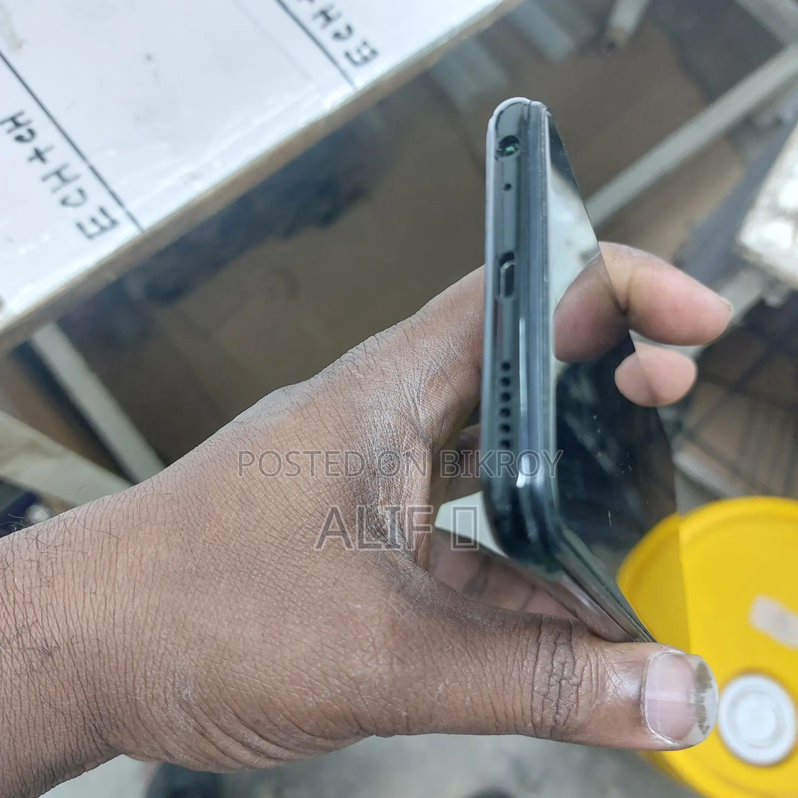 Vivo Y11 3/32 (Used)