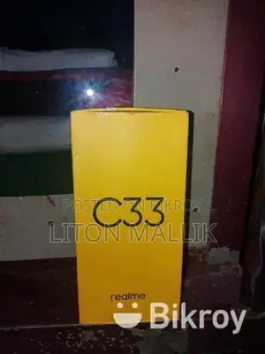 Realme C33 4/64 GP (Used)
