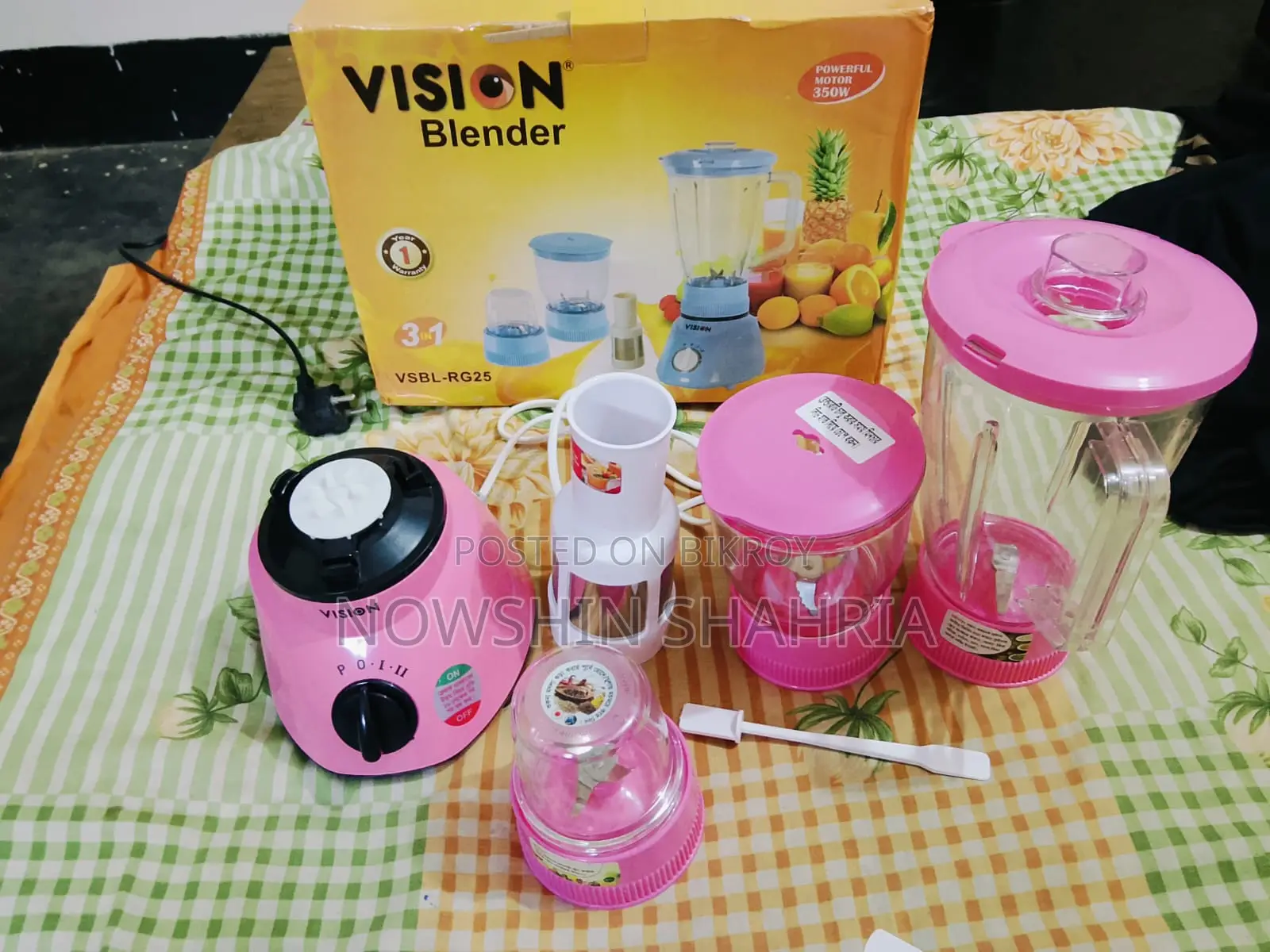 Vision VSBL-RG25 Blender 1.6 Liter 300W