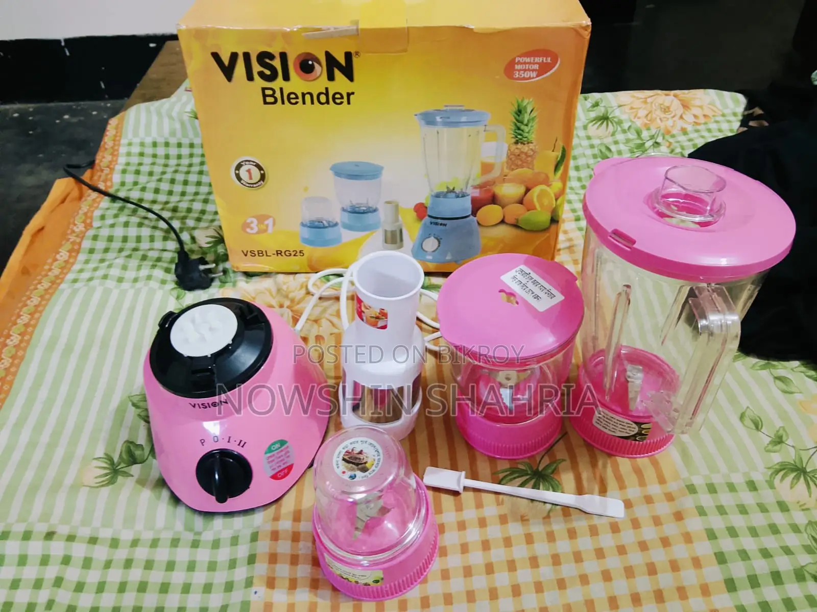 Vision VSBL-RG25 Blender 1.6 Liter 300W
